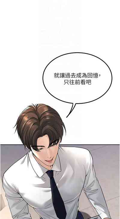 第50頁圖