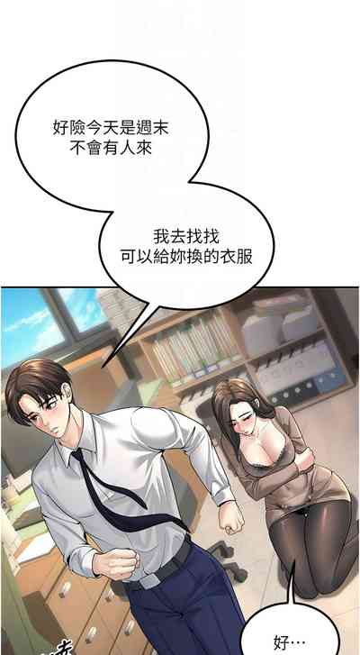 第54頁圖