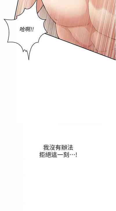 第82頁圖