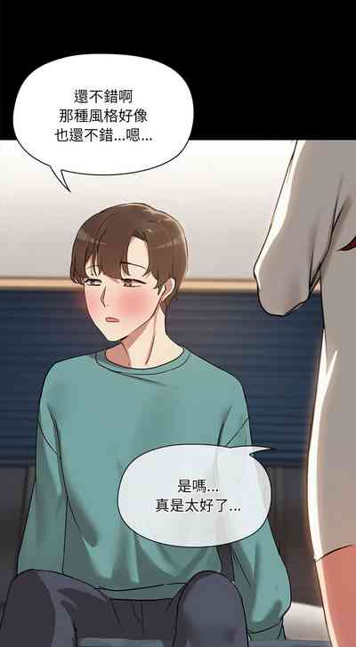 第102页图