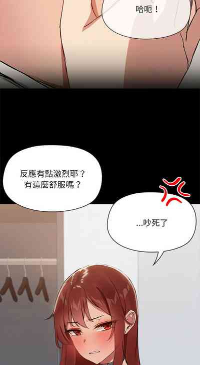 第106页图