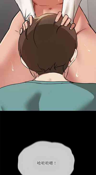 第110页图