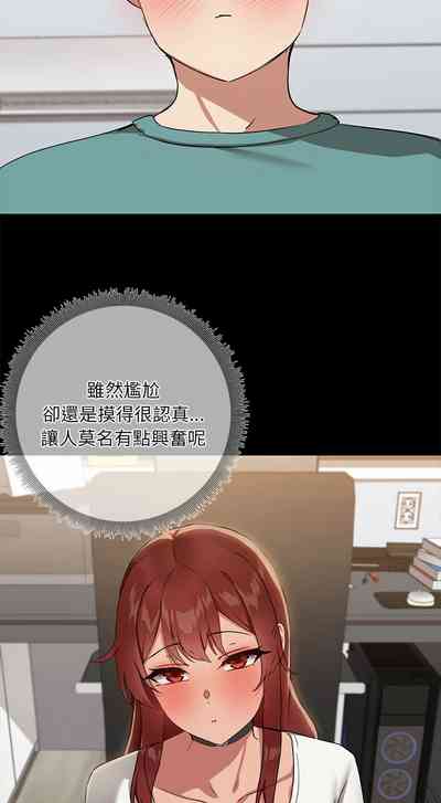 第118页图