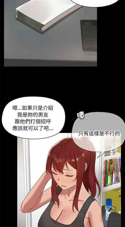 第26页图
