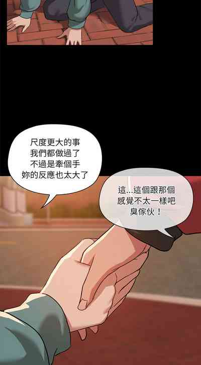 第94页图