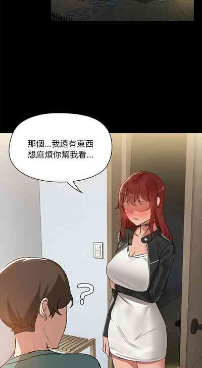 第98页图