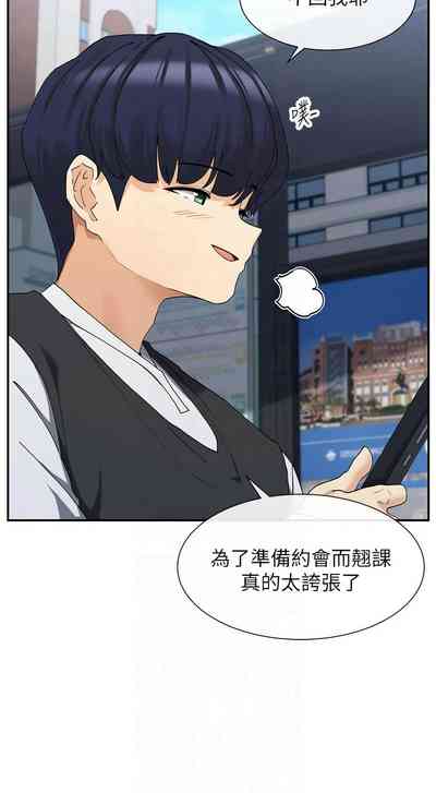 第162頁圖