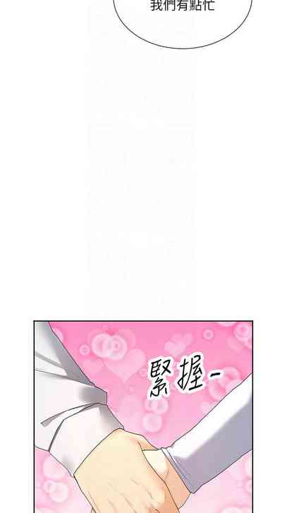 第170頁圖