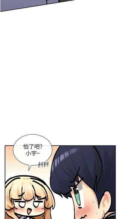第178頁圖