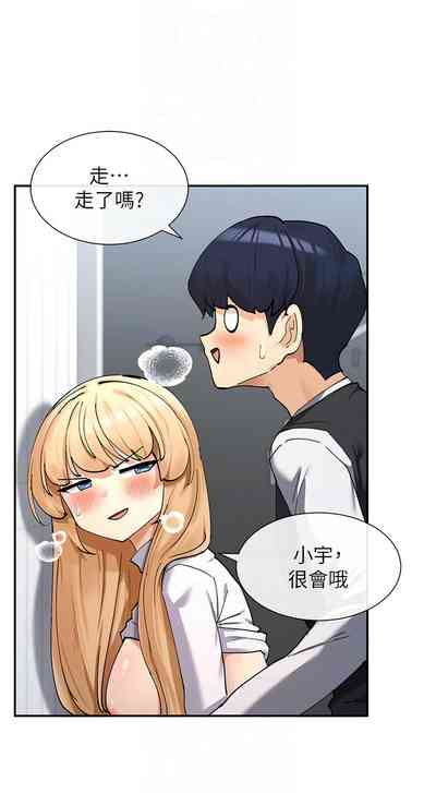 第198頁圖