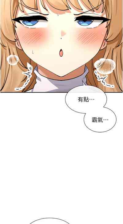 第210頁圖