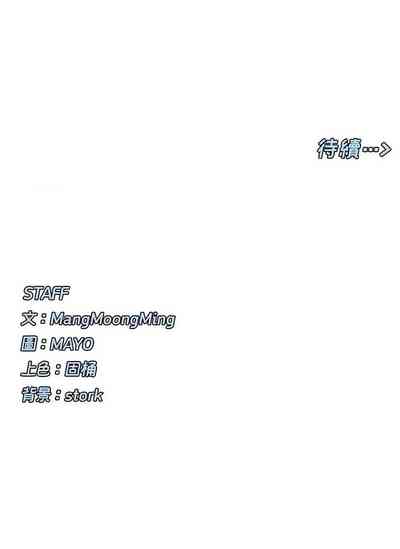 第230頁圖