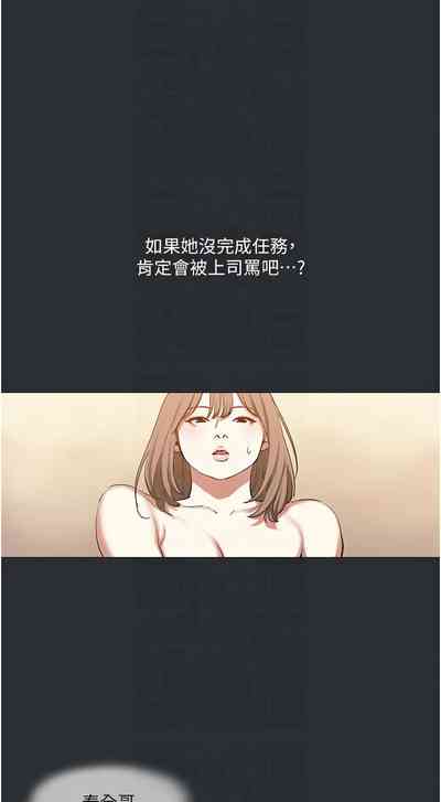 第102页图