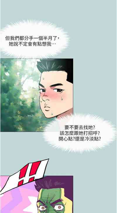 第14页图