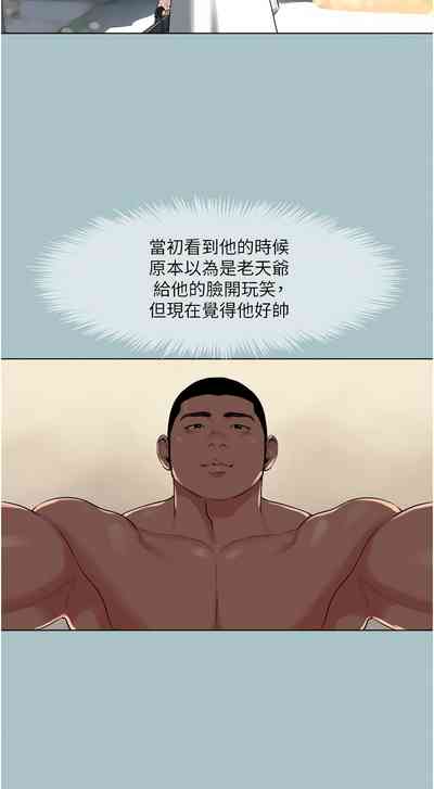 第154页图