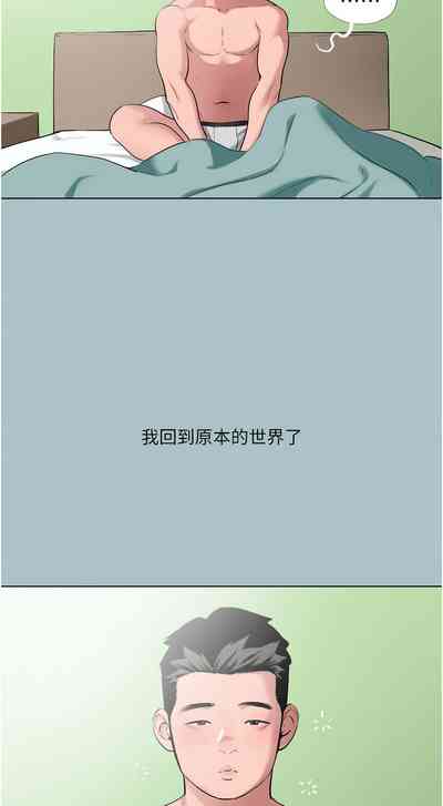 第158页图