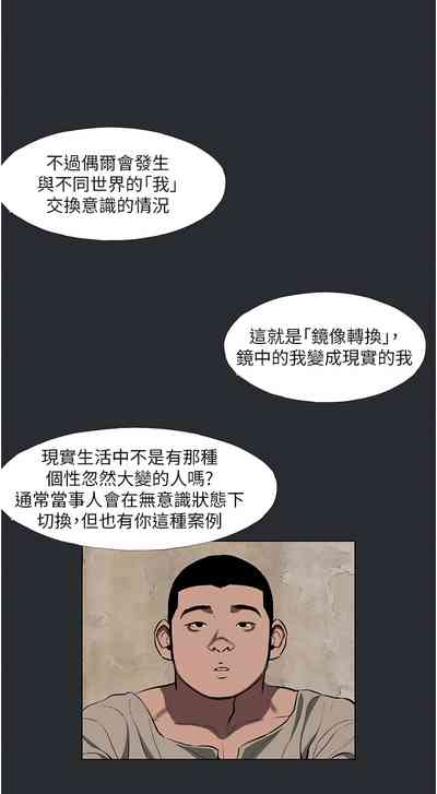 第30页图