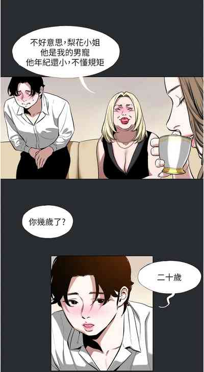 第34页图