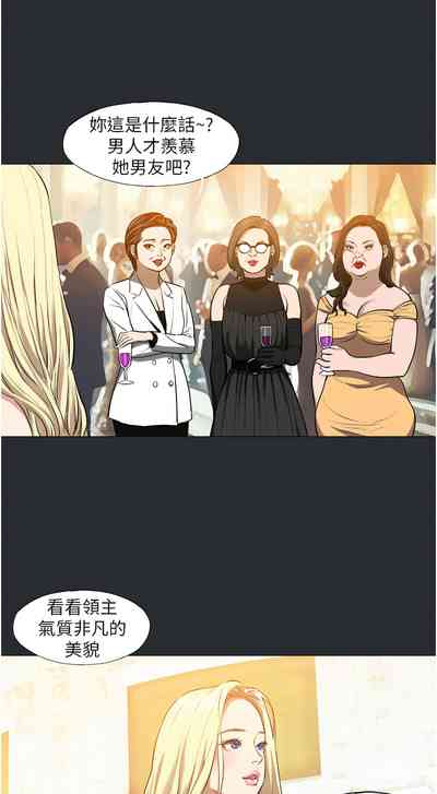 第58页图