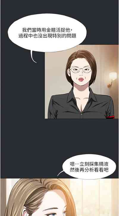 第70页图