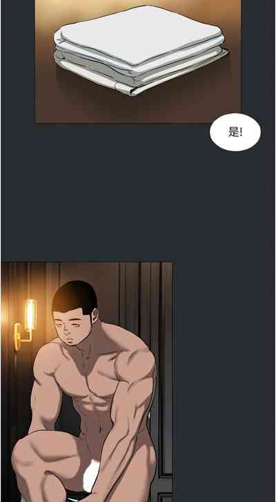 第78页图