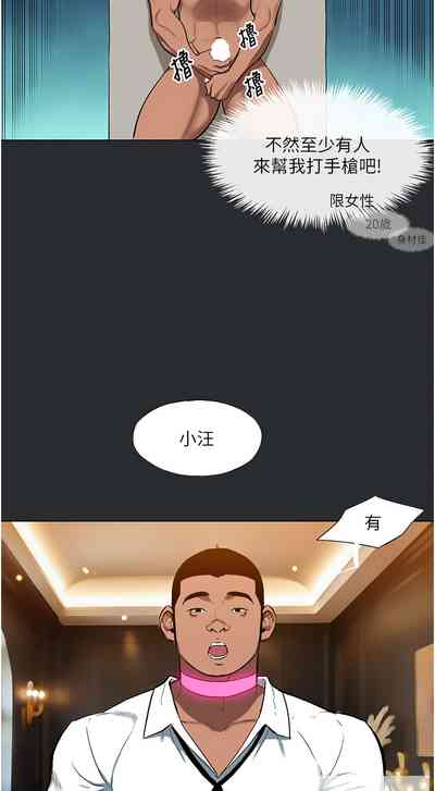 第90页图