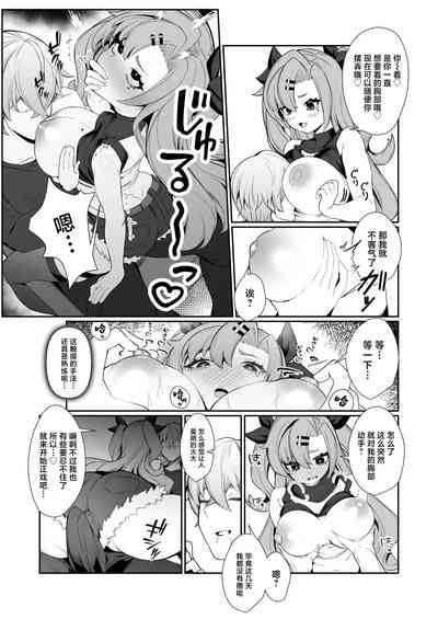 第10頁圖