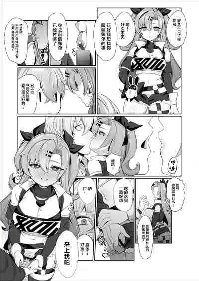 第22頁圖
