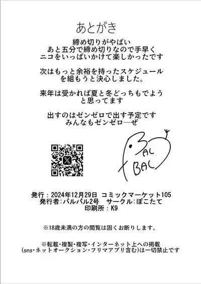 第34頁圖