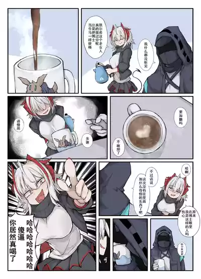第2页图