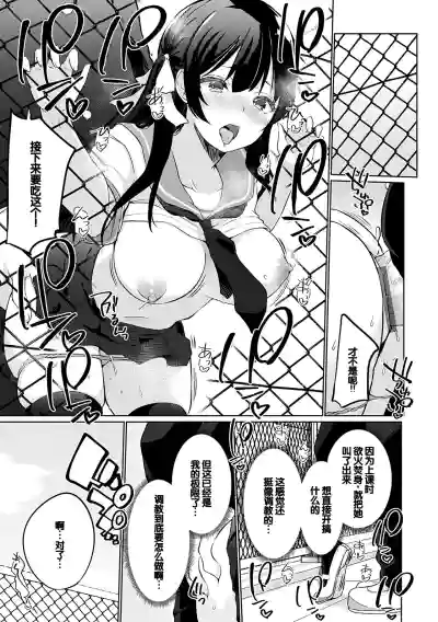 第106頁圖