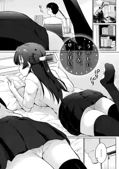 第166頁圖