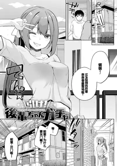 第186頁圖