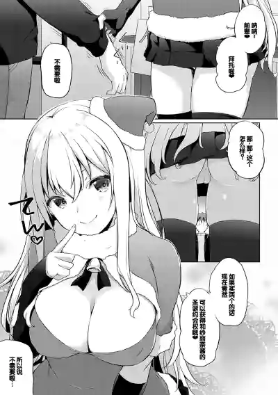 第66頁圖
