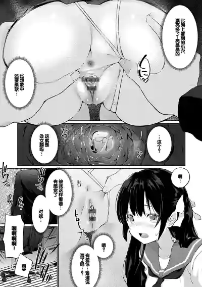 第90頁圖