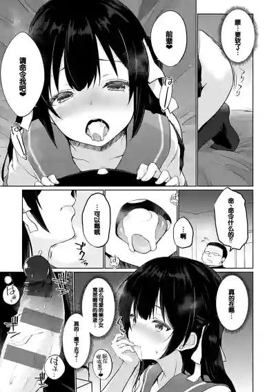 第94頁圖