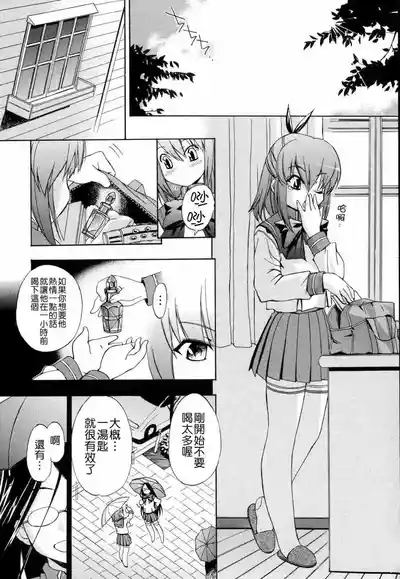 第10页图