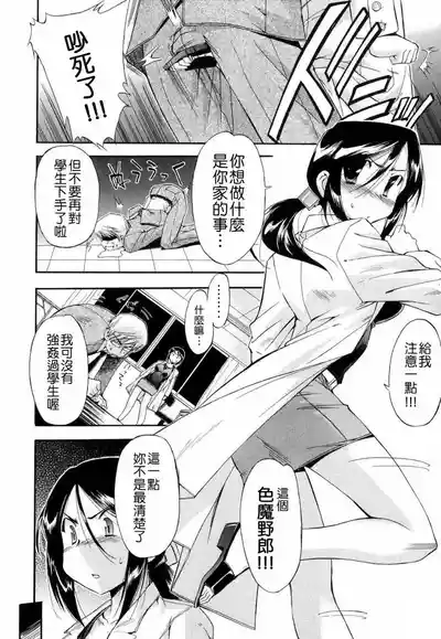 第134页图