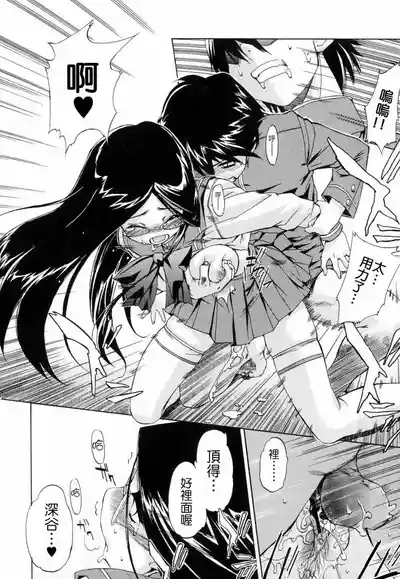 第38页图