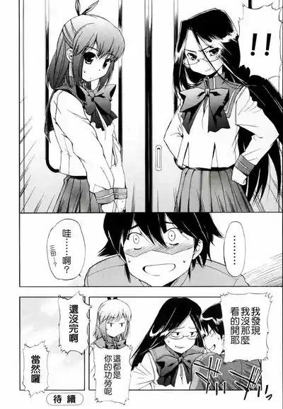 第66页图