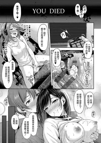 第26页图