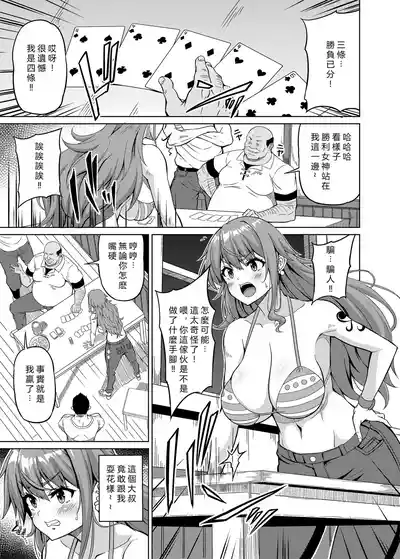 第2頁圖