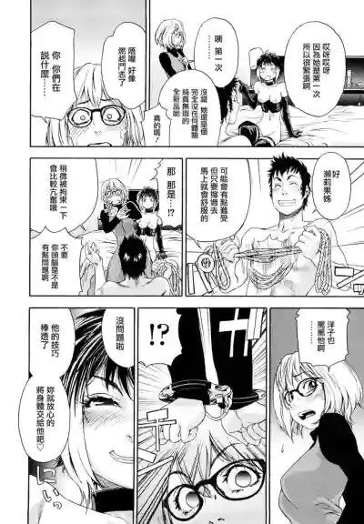 第118页图