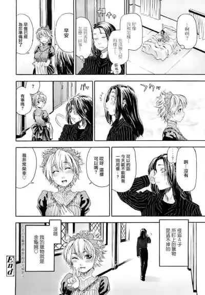第146页图