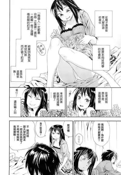 第14页图