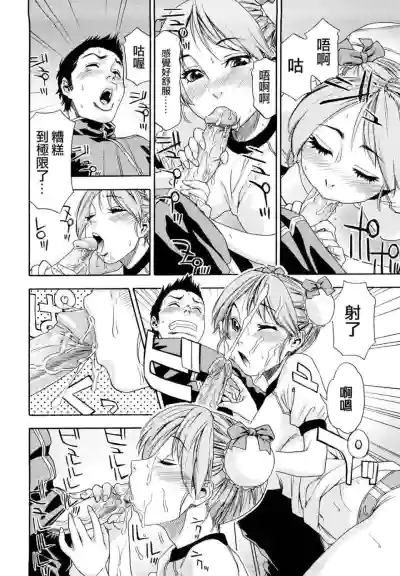 第154页图