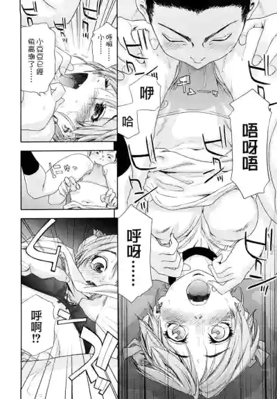 第158页图