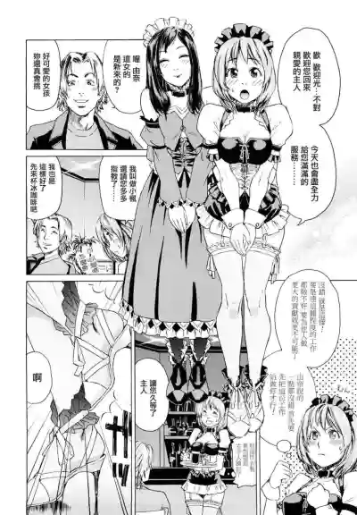 第170页图