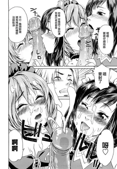 第174页图