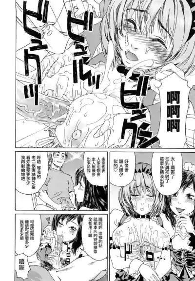 第178页图